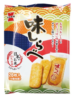 味しらべ