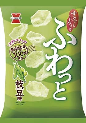 ふわっと枝豆味