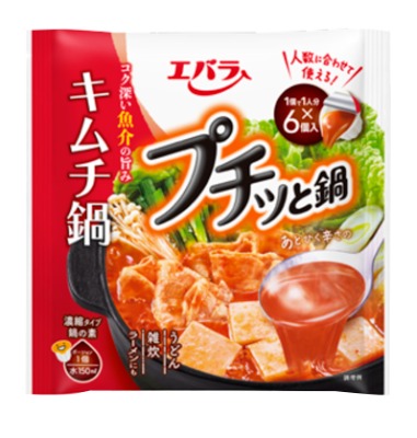 プチッと鍋 キムチ鍋