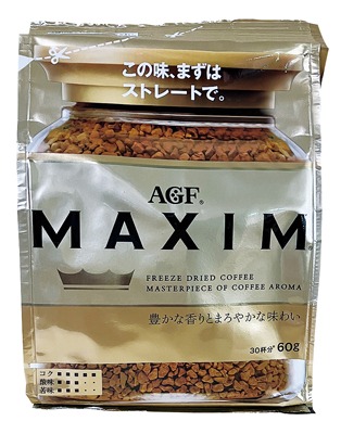 マキシム袋