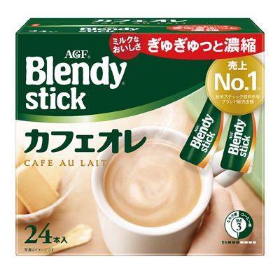 ブレンディ スティック カフェオレ