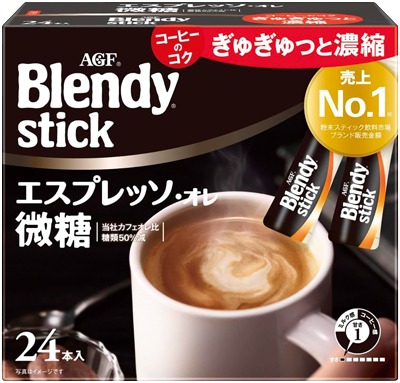 ブレンディスティック エスプレッソオレ微糖