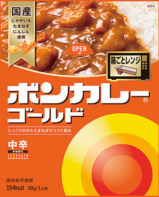 ボンカレーゴールド 中辛