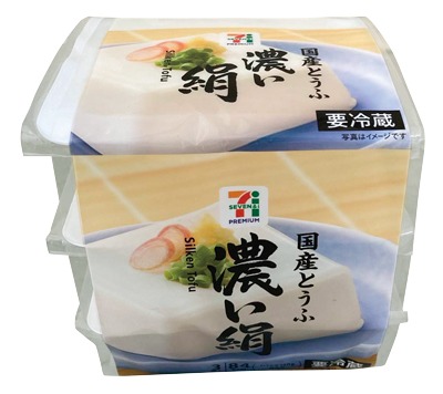 国産とうふ濃い絹