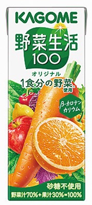 野菜生活100 オリジナル