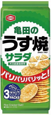 亀田のうす焼サラダ