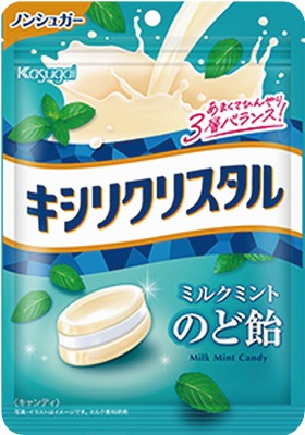 キシリクリスタル ミルクミントのど飴