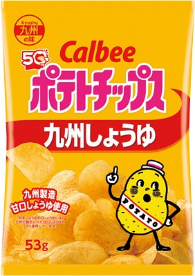 ポテトチップス 九州しょうゆ