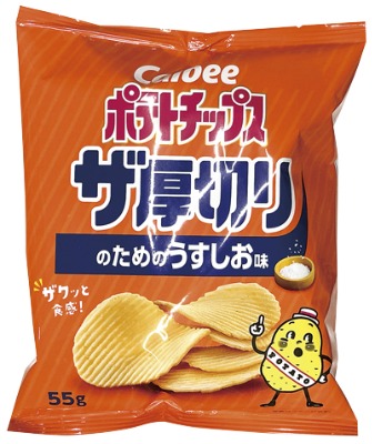 ポテトチップスザ厚切りのためのうすしお味