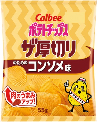 ポテトチップス ザ厚切りのためのコンソメ味