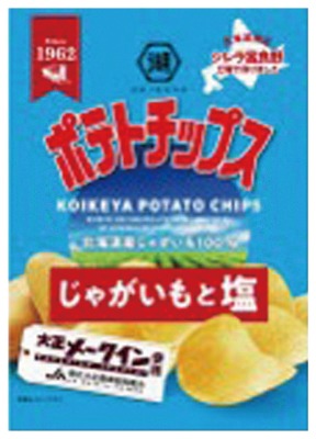大正メークインポテトチップス じゃがいもと塩