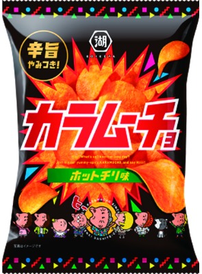 カラム―チョ ホットチリ