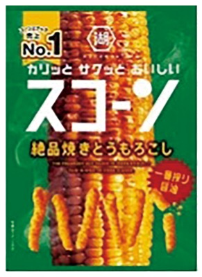 スコーン 絶品焼きとうもろこし