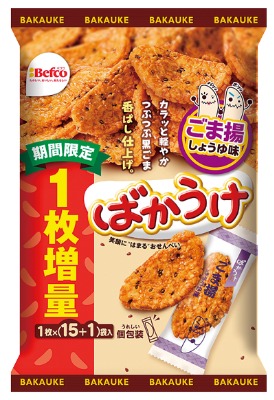 ばかうけ ごま揚 1枚増量