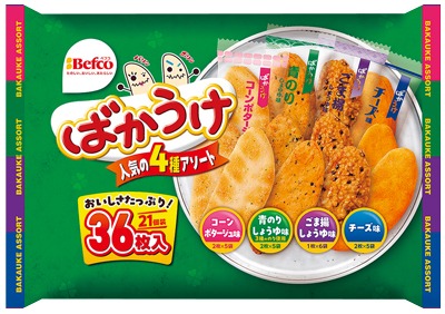 ばかうけアソート