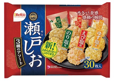 瀬戸の汐揚アソート