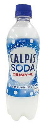 カルピスソーダ