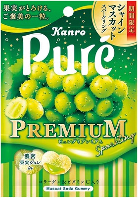 ピュレグミプレミアム シャインマスカットスパークリング