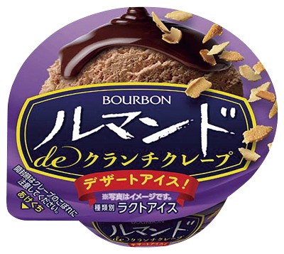 ルマンドdeクランチクレープ