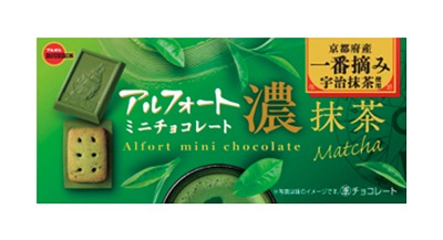アルフォートミニチョコレート 濃抹茶
