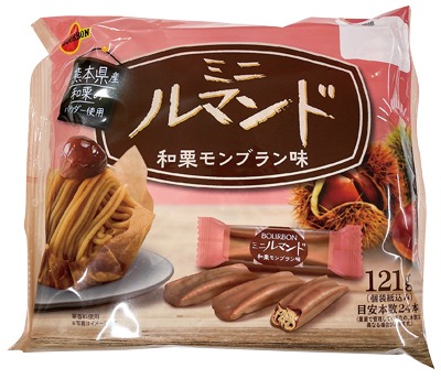 ミニルマンド 和栗モンブラン味