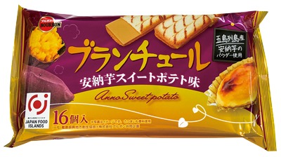 ブランチュール 安納芋スイートポテト味