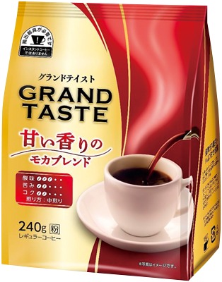 グランドテイスト甘い香りのモカブレンド