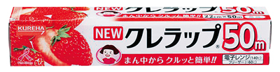 NEWクレラップ お徳用ミニ