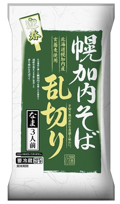 幌加内そば乱切り三人前(迎春包材)