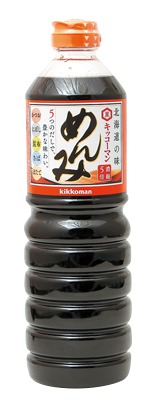 めんみ