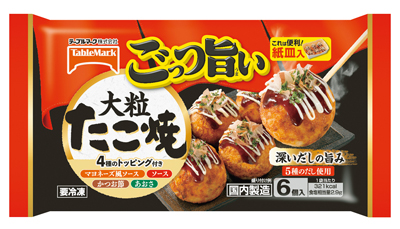 ごっつ旨い 大粒たこ焼