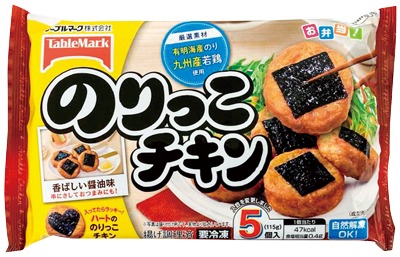 のりっこチキン