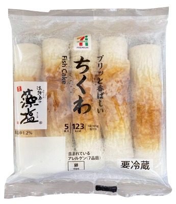 ちくわ