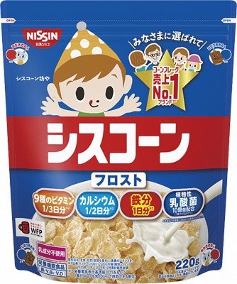 シスコーン フロスト