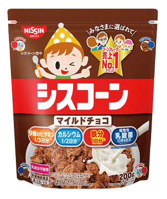 シスコーン マイルドチョコ
