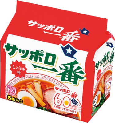 サッポロ一番 しょうゆ味らーめん