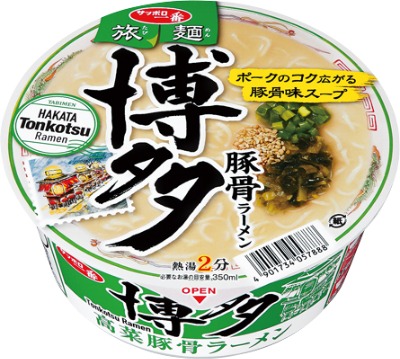 サッポロ一番 旅麺 博多高菜豚骨ラーメン