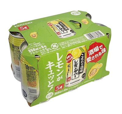 こだわり酒場レモンサワー缶 追い足しレモン