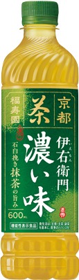 機能性表示食品 伊右衛門 濃い味