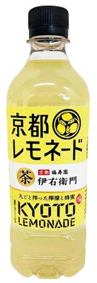伊右衛門 京都レモネード