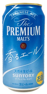 ザ・プレミアムモルツ 香るエール