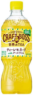 クラフトボス 世界のTEA ティーレモネード