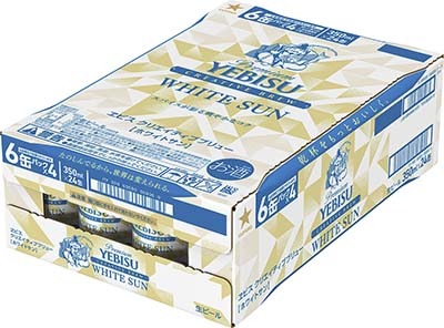 ヱビス クリエイティブブリュー ホワイトサン