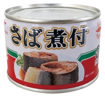 さば煮付