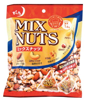 小袋ミックスナッツ