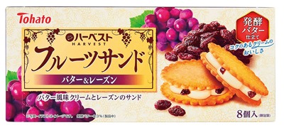 ハーベスト フルーツサンド バター＆レーズン