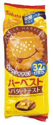 ハーベスト バタートースト