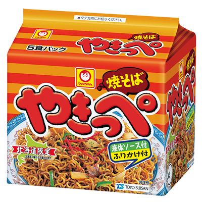 焼そば やきっぺ