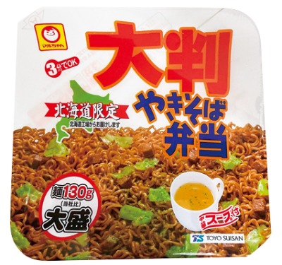大判やきそば弁当