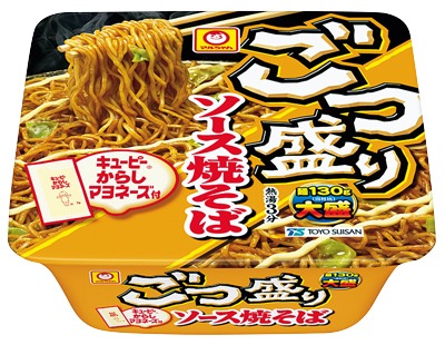 ごつ盛り ソース焼そば